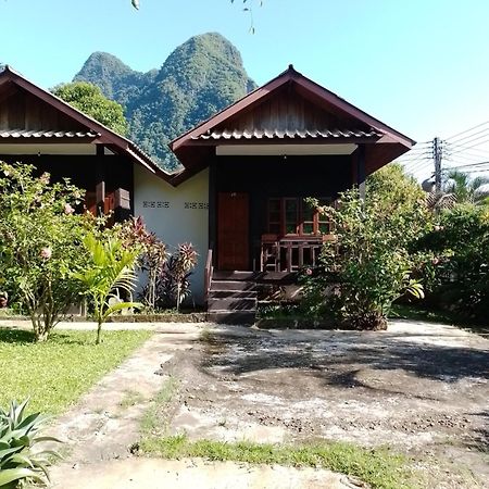 Lattanavongsa Guesthouse And Bungalows Muang Ngoi Exterior foto